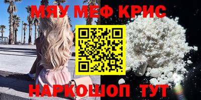 экстази Кулебаки