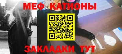 Альфа ПВП Кунгур