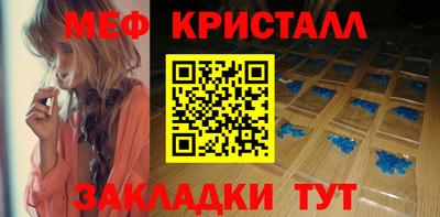 Альфа ПВП Кунгур