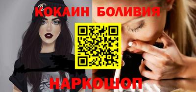 первитин Кумертау