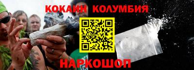 первитин Кумертау