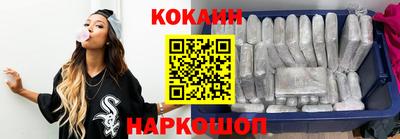 первитин Кумертау