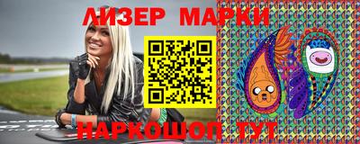 Альфа ПВП Кунгур