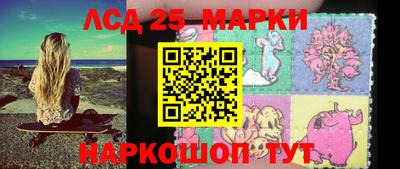 Альфа ПВП Кунгур