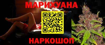 mix Лесосибирск