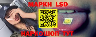 экстази Кулебаки