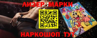 первитин Кумертау
