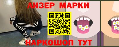 Альфа ПВП Кунгур