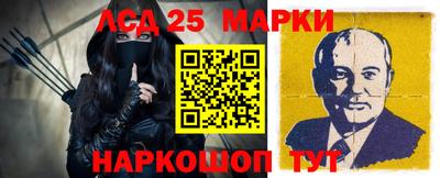 Альфа ПВП Кунгур