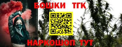 первитин Кумертау