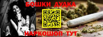 первитин Кумертау