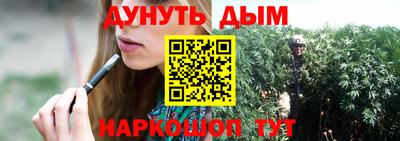 первитин Кумертау