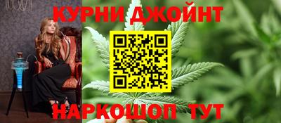 Альфа ПВП Кунгур