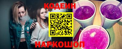 mix Лесосибирск