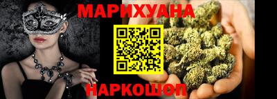 первитин Кумертау