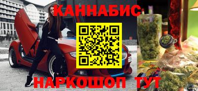 Альфа ПВП Кунгур