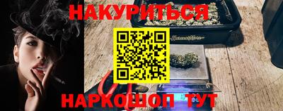 mix Лесосибирск