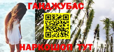 экстази Кулебаки