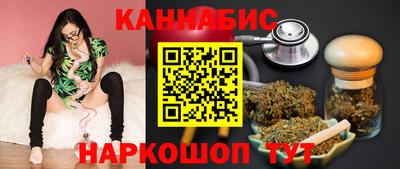 первитин Кумертау