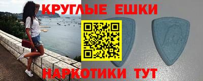 Альфа ПВП Кунгур