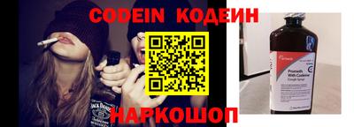 первитин Кумертау