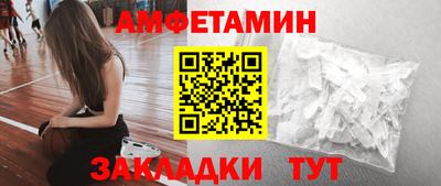 Альфа ПВП Кунгур