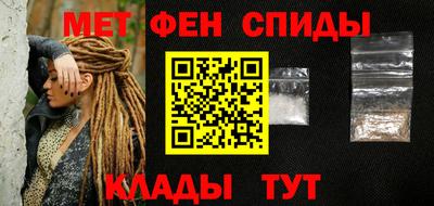 экстази Кулебаки
