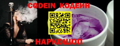 Альфа ПВП Кунгур