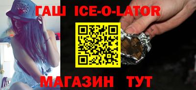 первитин Кумертау