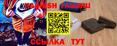 экстази Кулебаки