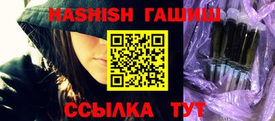 экстази Кулебаки