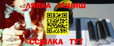 экстази Кулебаки